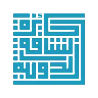 Sharjah International Award