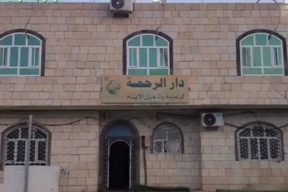 Dar Al-Rahma Orphanage: Comprehensive Care That Builds Lives