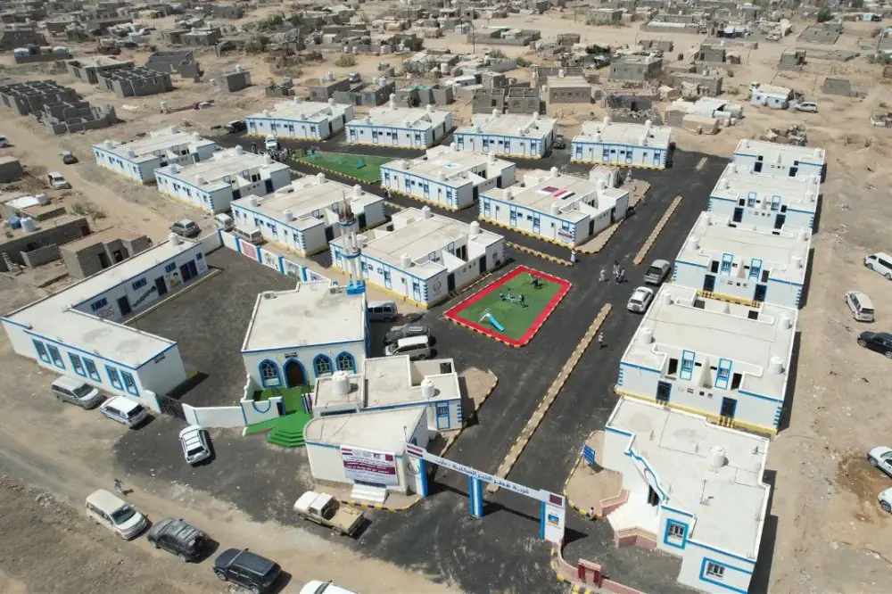 Rural Villages for the Displaced: From Tents to a Sustainable Community