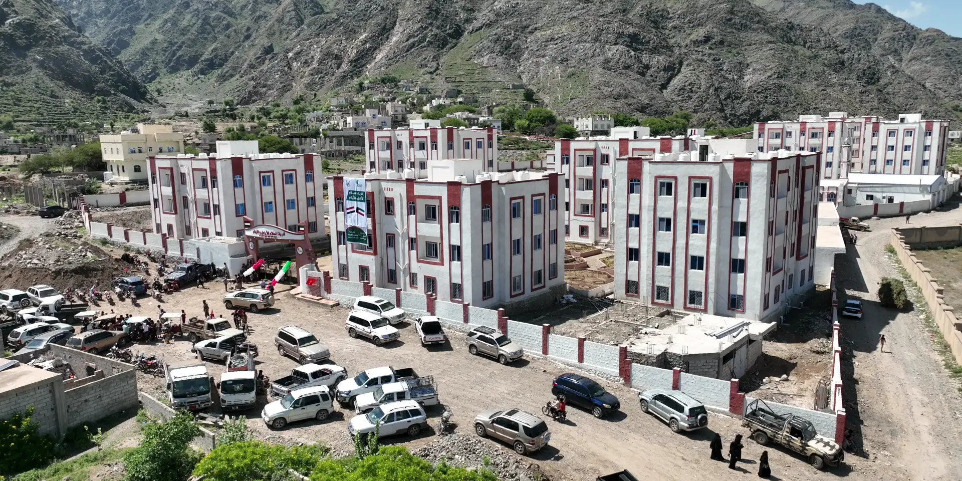 Al Noor Charitable Society