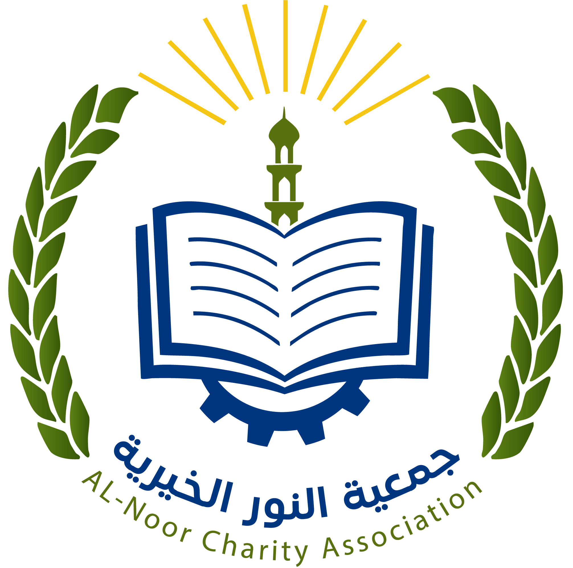 Al-Noor Charity